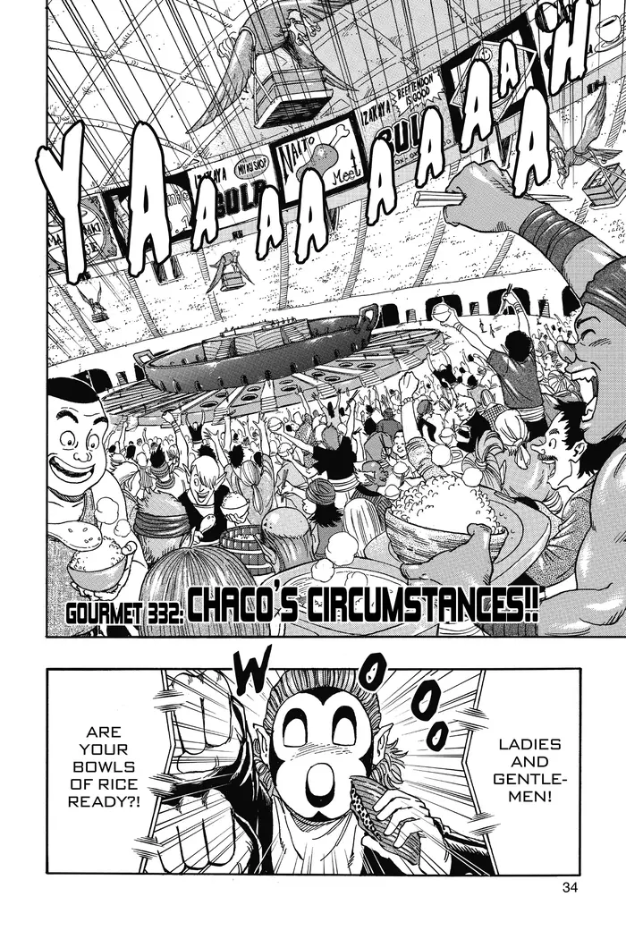 Toriko Chapter 332 image 08_optimized